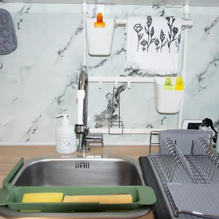 Carpe Diem 아파트 *